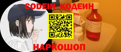 кристаллы Бугуруслан