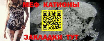 хмурый Бузулук