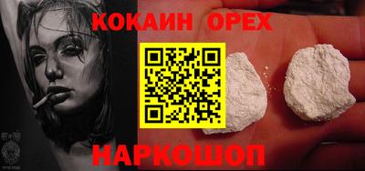 хмурый Бузулук