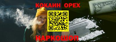 хмурый Бузулук