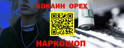 хмурый Бузулук