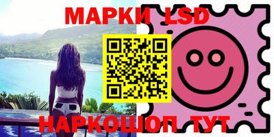 кристаллы Бугуруслан