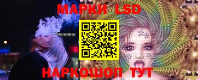 хмурый Бузулук