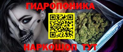 кристаллы Бугуруслан