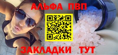 хмурый Бузулук