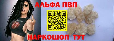 хмурый Бузулук