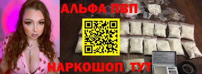 хмурый Бузулук