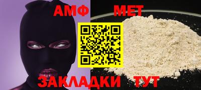 хмурый Бузулук