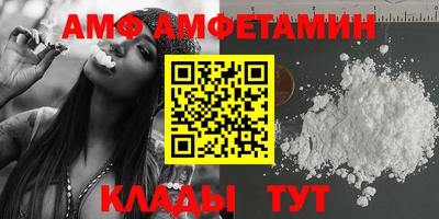 хмурый Бузулук