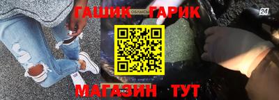 хмурый Бузулук