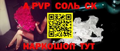 хмурый Бузулук