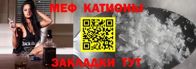 хмурый Бузулук
