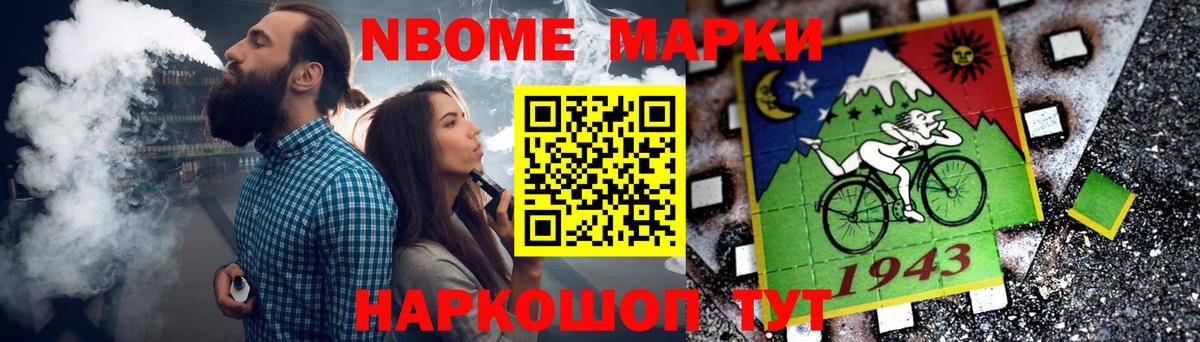 LSD-25 экстази кислота  Вход с VPN  kraken вход  Солнечногорск  ЛСД экстази ecstasy 
