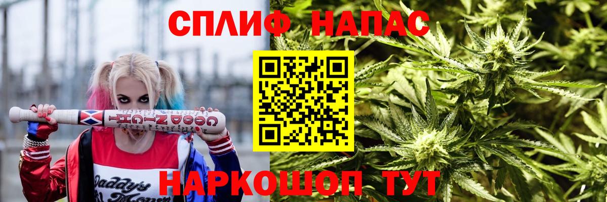 Шишки марихуана семена Солнечногорск